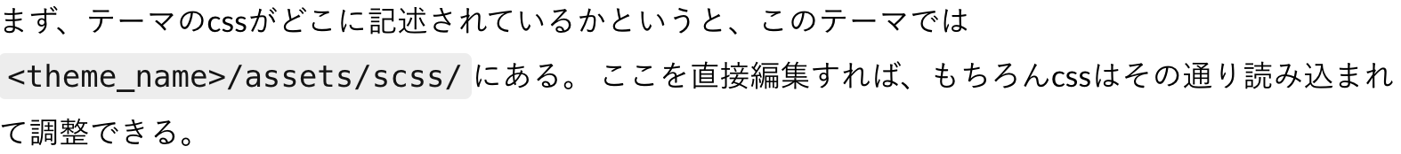After